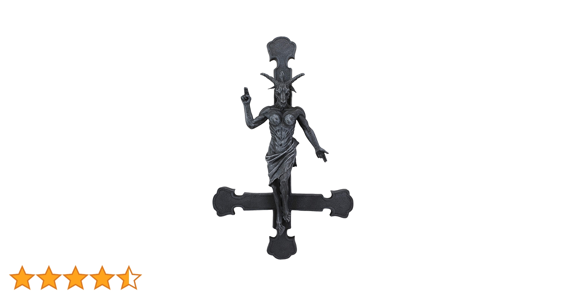Amazon.co.jp: Ebros Sabbatic Goat Of Mendes サマエル リリス
